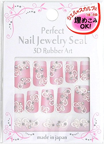 Nailtopia Nail Art Stickers: White Swirls With Gems