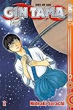 Gin Tama 02: Zwischen Beharrlichkeit und Lästigkeit besteht ein haarfeiner Unterschied! by 