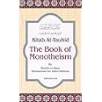 Kitab At-Tauhid - The Book of Monotheismr:Darussalam-*Indian Printed BEST Quality :Darussalam- *Indian Printed BEST Soft Cover