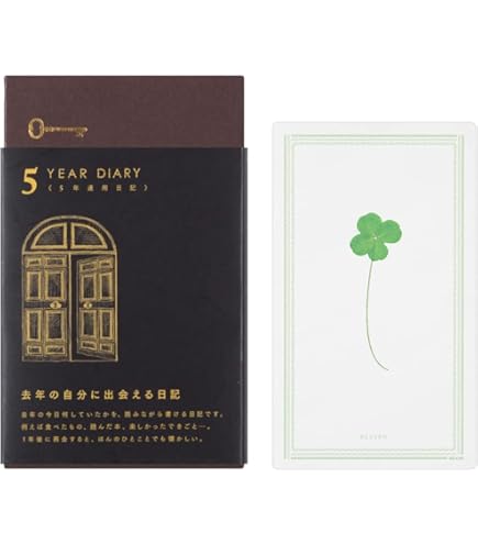 Phil design agenda 3 years design Phil Green Diary 3 years continuous use door light blue 12,394,006