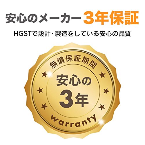 HGST Deskstar 0S04005 4000GB Serial ATA III - Disco Duro  3 5   4000 GB  7200 RPM  Serial ATA III  128 MB  Unidad de Disco Duro 