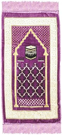 Kadife Cocuk Seccade Velvet Children's Prayer Rug 63 cm x 33 cm