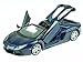 Produktbild Lamborghini Aventador 2010 blau Modellauto 31504 Maisto 1:24
