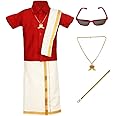Gold star Boys Maxi Traditional Dhoti & Shirt