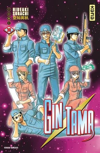 Gintama — Tome 38