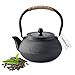 Produktbild MASGALACC Japanische Teekanne Gusseisen mit Siebeinsatz Schwarz Teekanne Asiatisch 0,8L / 800ML