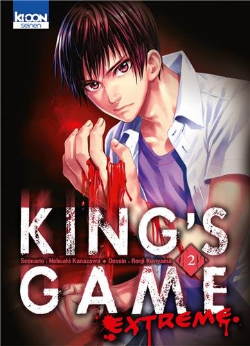 King's Game Extreme — Tome 2