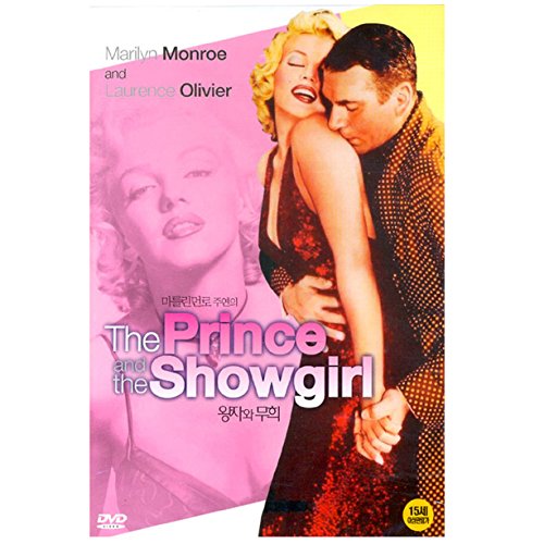 Preisvergleich Produktbild Der Prinz und die Tänzerin (1957) Alle Region