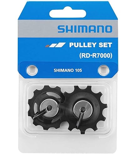 Cadena Shimano 11v 116e Hg601 Road - La Grupetta