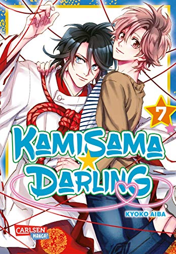 Kamisama Darling 7 (7)