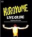 Produktbild LIVE OR DIE Corkscrew A Go Go [Blu-ray]