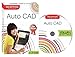 Learn AUTO CAD (HINDI)(Inception Success Series - CD) RS.299.00