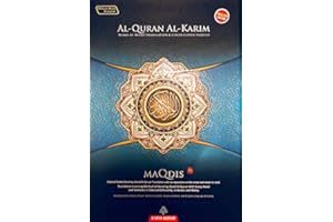 MAQDIS Al Quran Word for Word Translation Colour Coded Tajweed Arabic-English