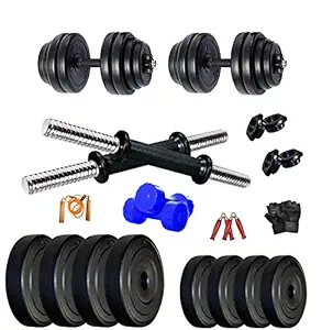 BodyFit Leather Weight Lifting Plates Home Gym Exercise Fitness Set Dumbbell Kit (Multi, 20KG)