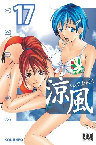 Suzuka — Tome 17