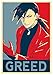 Produktbild Poster Full Metal Alchemist "Propaganda" Ling Greed - A3 (42x30 cm)