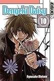 Cover zum Buch Dengeki Daisy 10