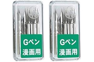 Zebra Lote de 2 bolígrafos Comic G modelo PG-6C-C-K cromados, paquete de 10