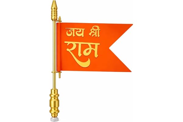 DECTEMS 3D Printed Cut Flag Jai Shree Ram with Metal Rod – Car and Bike Bonnet Mount – Universal Fit Religious Vehicle Décor