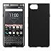 Produktbild Blackberry KeyOne Premium Qualitativ Hochwertige Hülle, Schwarz Matt Silikon Schutzhülle (Stoß- und Kratzfest) Elegantes TPU Case schwarz [S.S.]