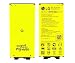 Produktbild Handyteile24  Original LG G5 H850 H840 G860H Akku Batterie Ersatzakku BL-42D1F BULK