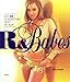 Produktbild R&Babes : Les 50 superstars sexy du R&B