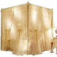 Divayanshi Mosquito Net 4 Corners Post Canopy Bed Curtain/Drape Netting 59" W x 78" L x 82" H, Ivory