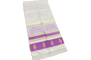 S-TROUBLE Messianic Tallit Prayer Shawl by Bethlehem Gifts HolyLand Market Mens Messianic Shawl Tallit The Messiah Tallit, Purple, 160x38cm/62.99x14.96in
