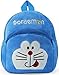 Richy Toys Doraemon Cute Kids Plush Backpack Cartoon Toy Children