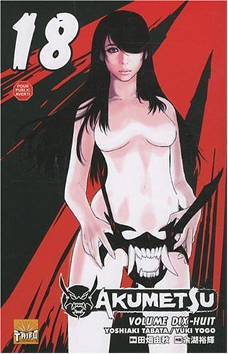 Akuma Kari: Jakumetsu no Seishoukahen — Tome 18