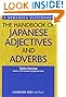Handbook of Japanese Adjectives and Adverbs