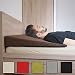 Produktbild Salosan® Entspannungs- und Relaxkissen, Keilkissen für Bett/Couch/Liege/Sofa. Druckentlastendes Ruhekissen, Rückenkissen oder Beinkissen. Bettkeil Größe 90cm x 60cm Höhe 11cm Farbe: (Braun)