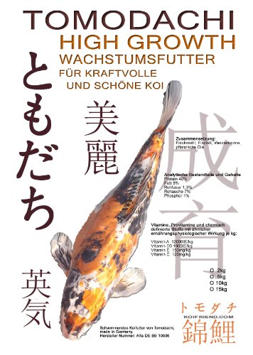 Koifutter, Wachstumsfutter für Koi Tomodachi High Growth, Schwimmfutter für Koi, professionelles Aufzuchtfutter für junge, aktive Koi 2kg, 3mm Koipellets