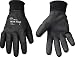 Produktbild BOSS 7841l 145886 Xtreme vollständig Beschichtete Nitril Palm Handschuh, L, schwarz, 1