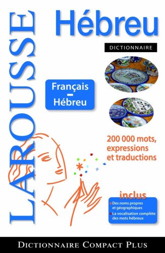 Télécharger Dictionnaire Français- Hébreu Livre eBook France