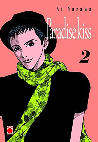 Paradise Kiss: Bd. 2