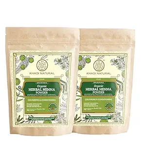 KHADI NATURAL Herbal Henna Organic Powder Pack of 2 (2x100gm) 200gm