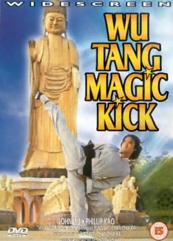 Wu Tang Magic Kick [DVD]