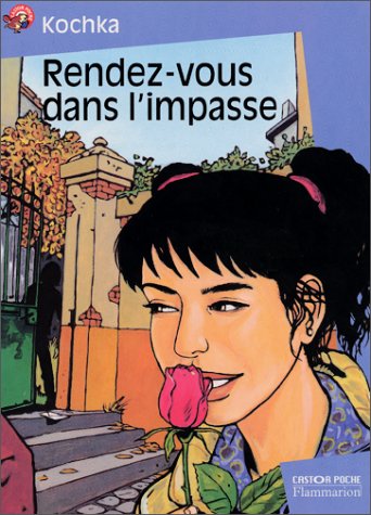 <a href="/node/27437">Rendez-vous dans l'impasse</a>
