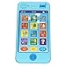 Produktbild Cooplay Spielzeug Handy Musik berühren Bildschirm Mobile Childy frühe Bildung lernen ABC Buchstaben spielen Klavier Tier Handy wie iPhone 5 s 6 7 für Baby-Kinder-Sets 1 (blau)