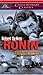 Produktbild Ronin [VHS]