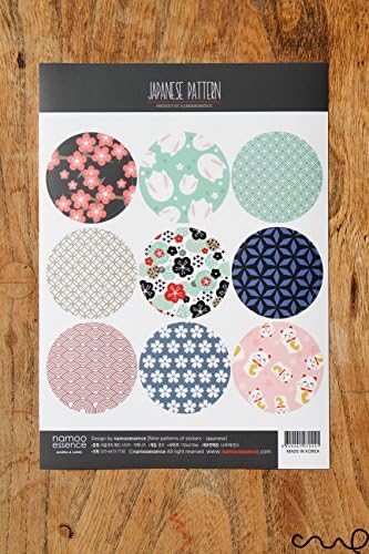 5 Sheet x Japanese Pattern Stickers Scrapbooking Party Gift Wrapping Bottle Deco (Japanese Pattern)