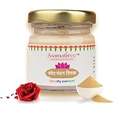 Saamagree Shwet Chandan Tilak | 100% Pure White Sandalwood Paste for Pooja, Meditation & Daily Tilak | Calming & Cooling Arom