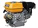 Produktbild Rotek luftgekühlter 1-Zylinder 4-Takt 208ccm Benzinmotor, EG4-0210-E-S1