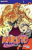 Naruto 58 (58) by Masashi Kishimoto, Miyuki Tsuji
