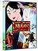 Mulan [DVD]