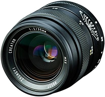 Mitakon 35mm f/2 (Nikon F) Standard-Prime Lens