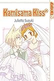 Kamisama Kiss 25 by 