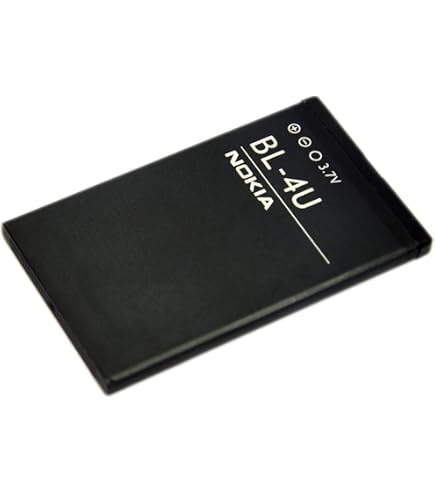 Batterie 3.7V 1.2Ah Li-ion BL-4U pour Nokia 3120 Classic