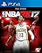 NBA 2K17  (PS4) RS.2499.00